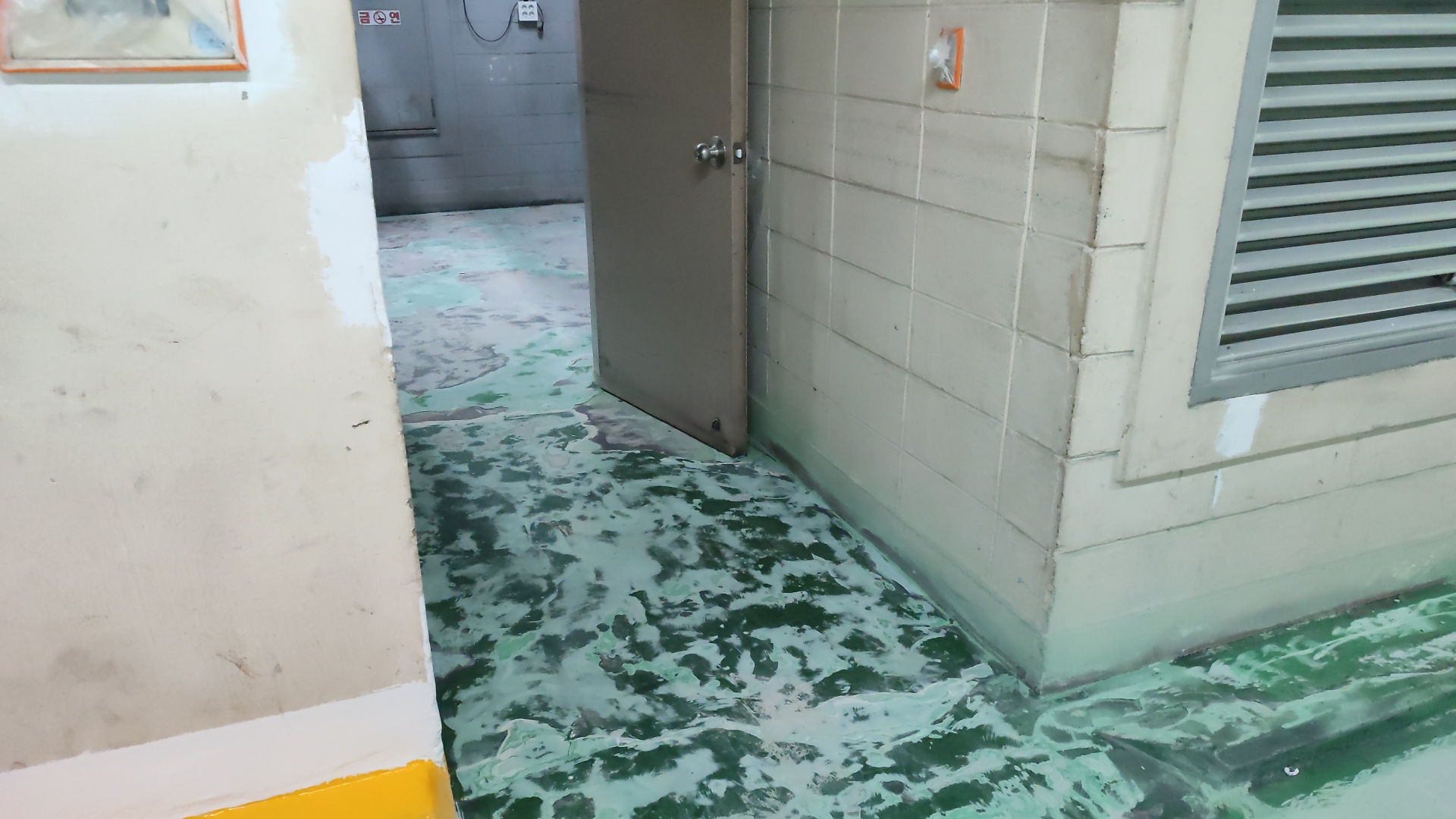 여주과 콘크리트샌딩 산업 바닥 마감 처리